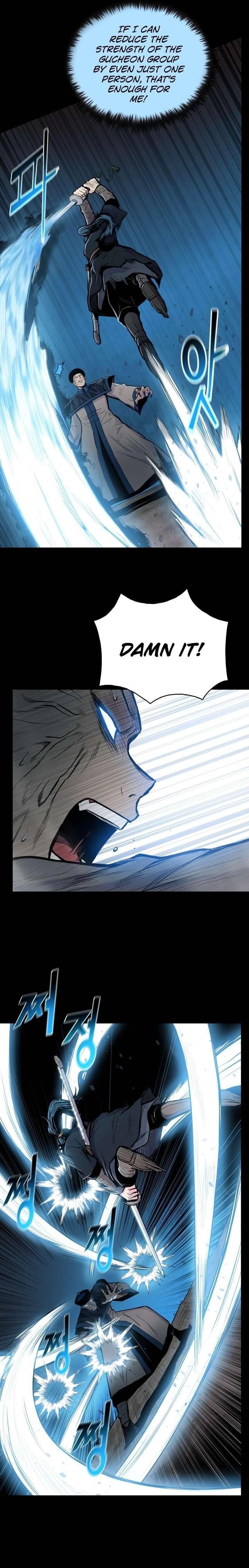 The God Of War Chapter 56 - Page 16
