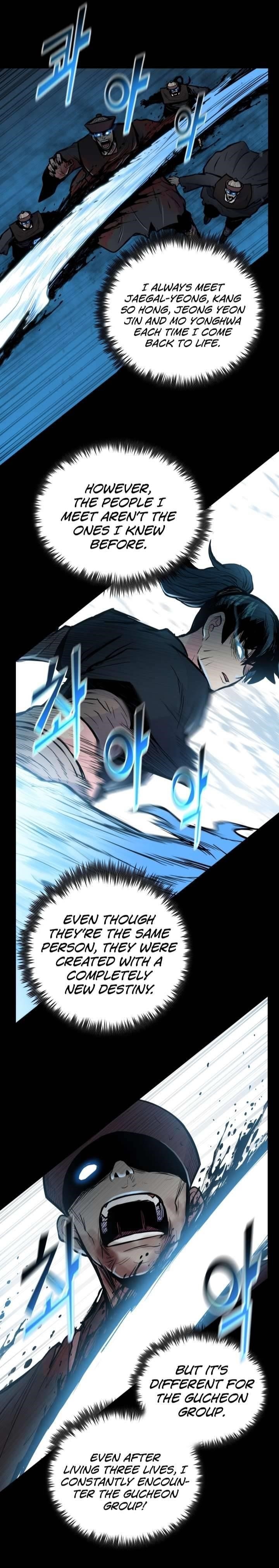 The God Of War Chapter 57 - Page 4