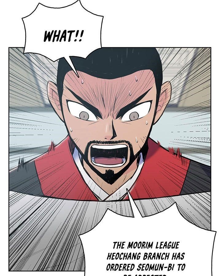 The God Of War Chapter 6 - Page 45
