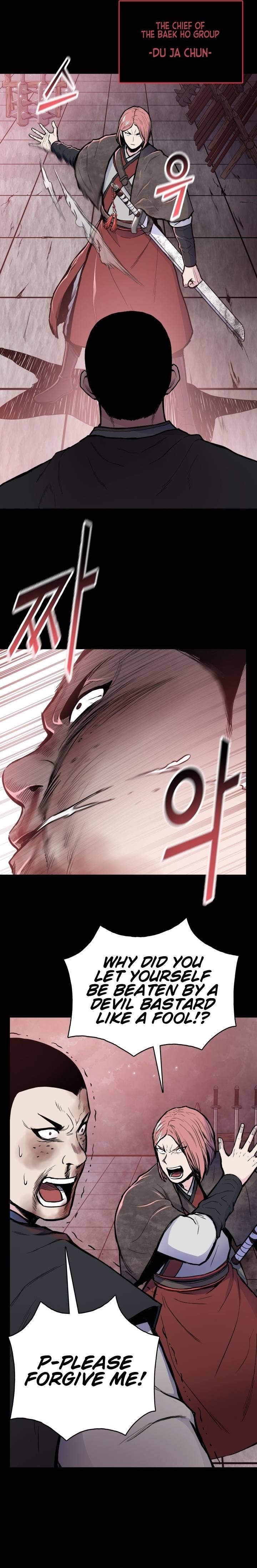 The God Of War Chapter 76 - Page 6