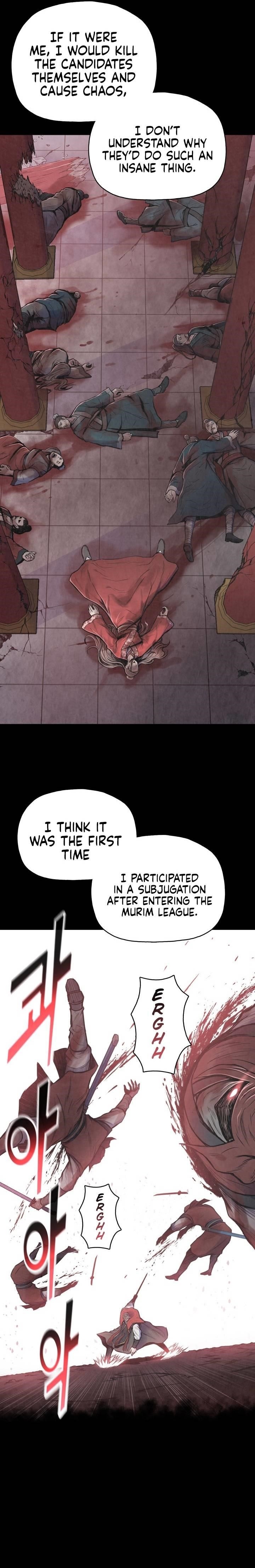 The God Of War Chapter 79 - Page 7
