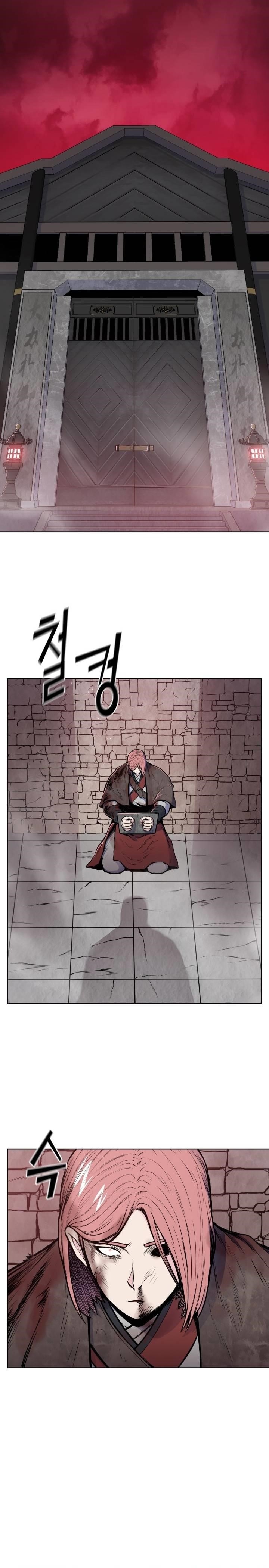 The God Of War Chapter 80 - Page 4