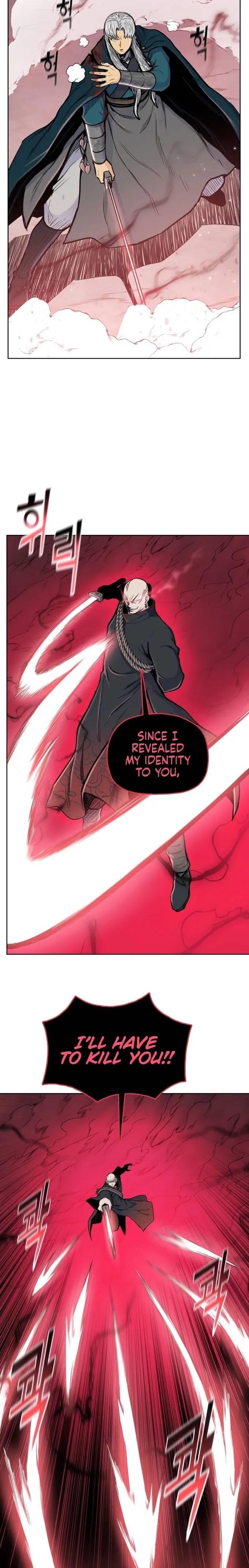 The God Of War Chapter 83 - Page 3