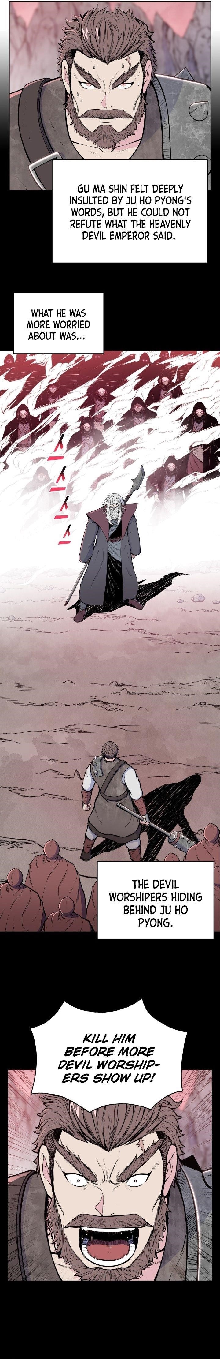 The God Of War Chapter 99 - Page 2