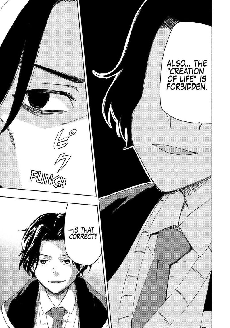 The Child Loved By God Chapter 19 - Page 3