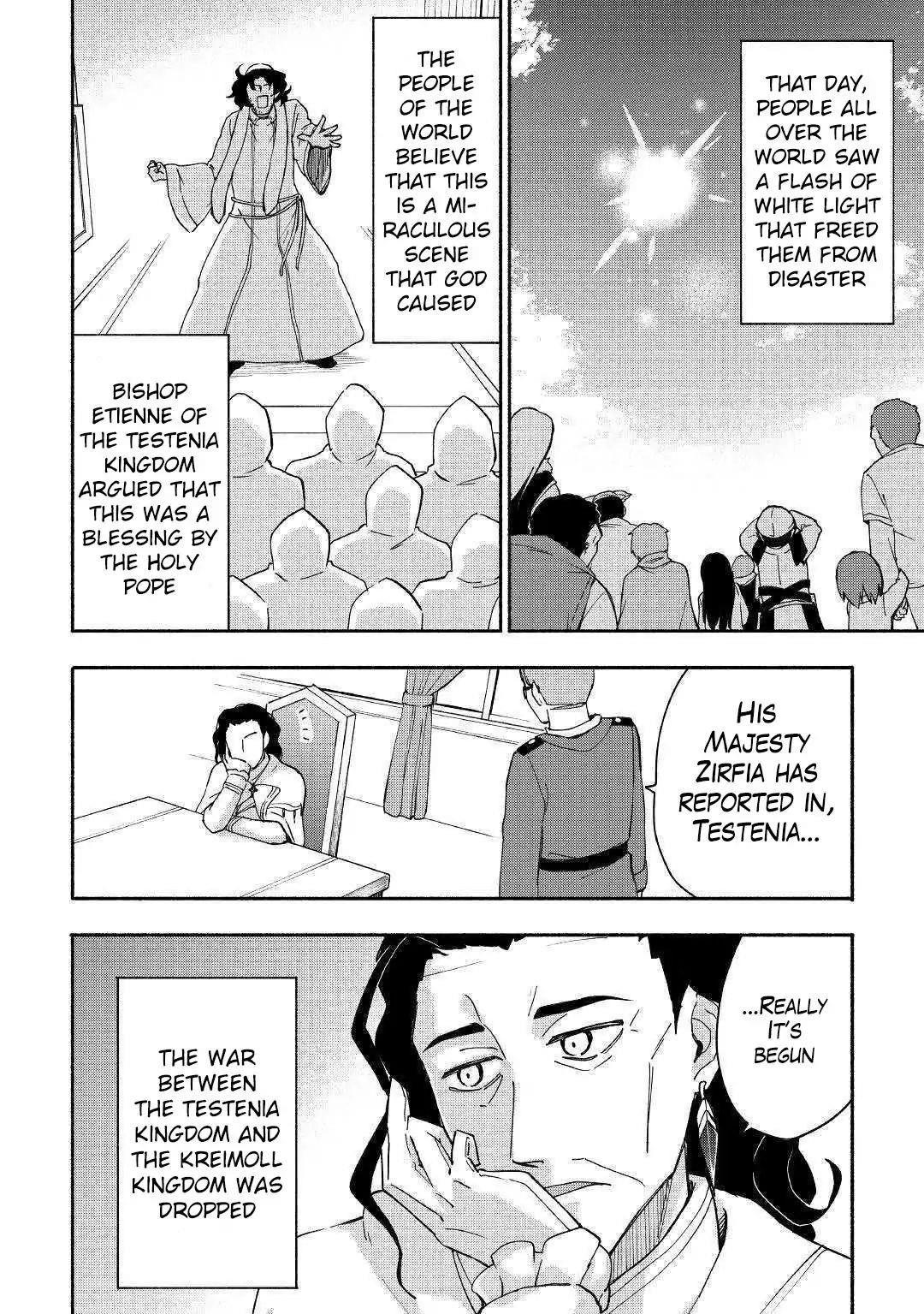The Child Loved By God Chapter 7 - Page 23