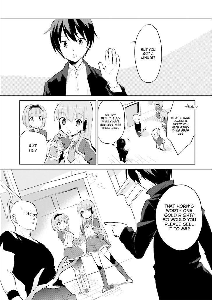 In Another World With My Smartphone Chapter 1 - Page 22