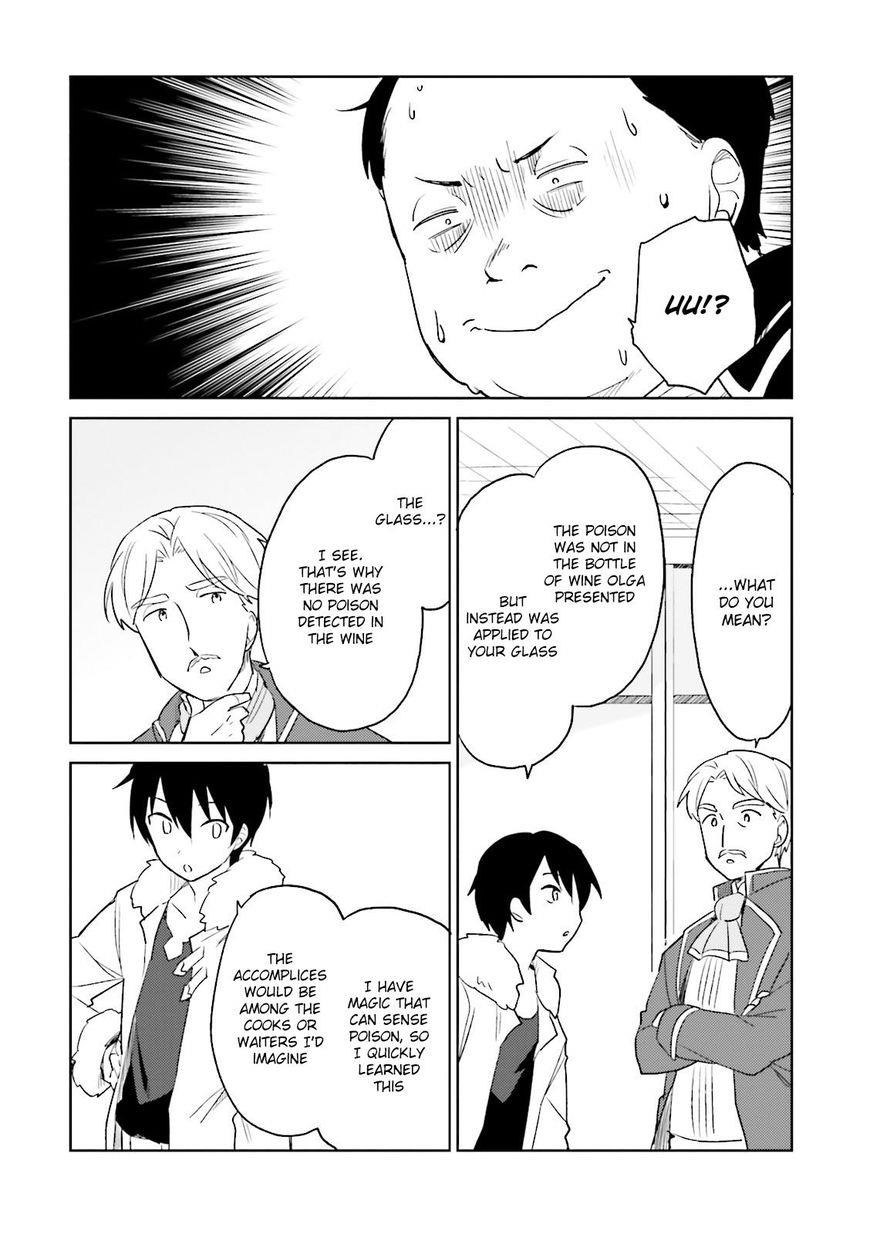 In Another World With My Smartphone Chapter 10 - Page 16