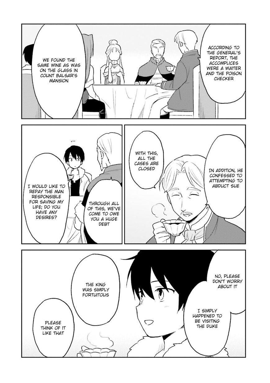 In Another World With My Smartphone Chapter 10 - Page 18