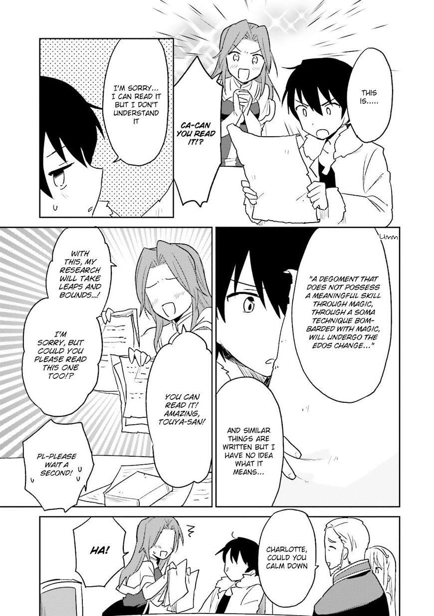 In Another World With My Smartphone Chapter 10 - Page 23