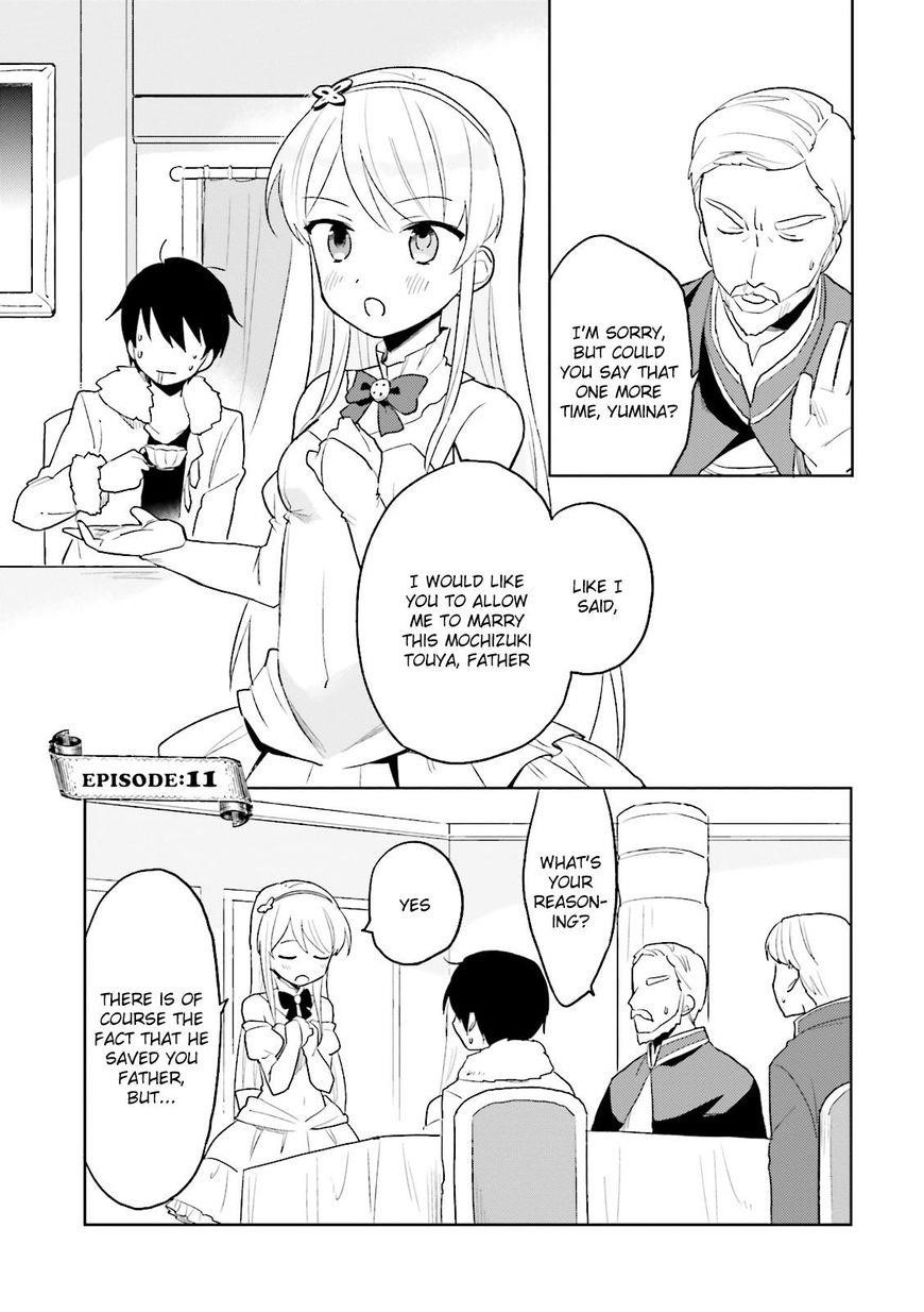 In Another World With My Smartphone Chapter 11 - Page 3