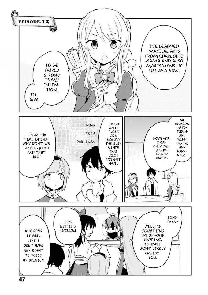 In Another World With My Smartphone Chapter 12 - Page 1