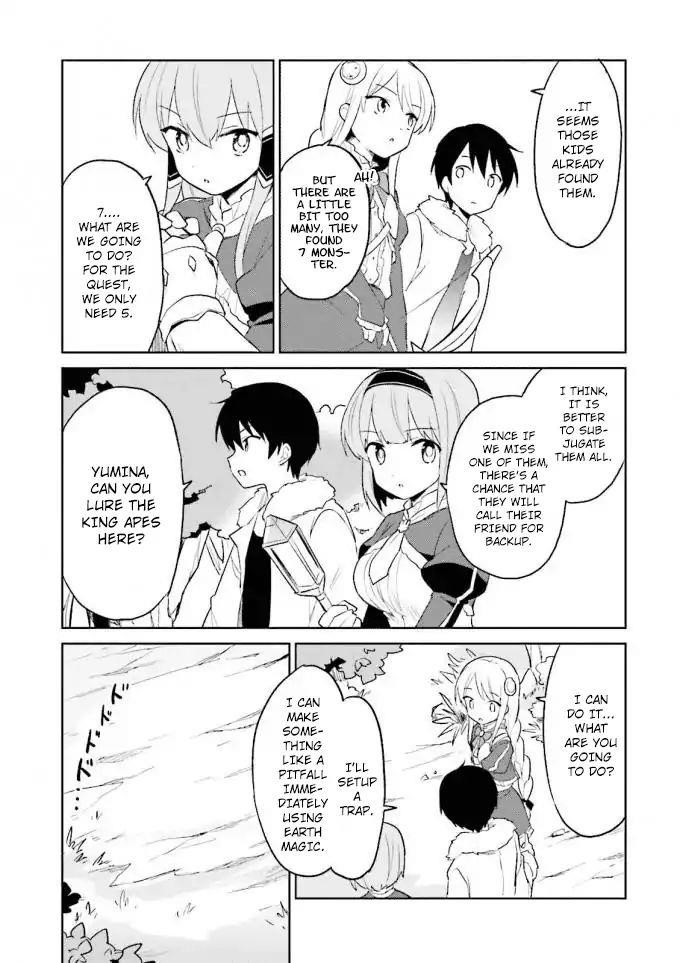 In Another World With My Smartphone Chapter 12 - Page 5