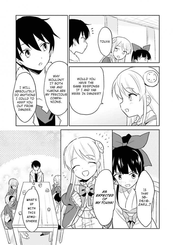 In Another World With My Smartphone Chapter 13 - Page 27