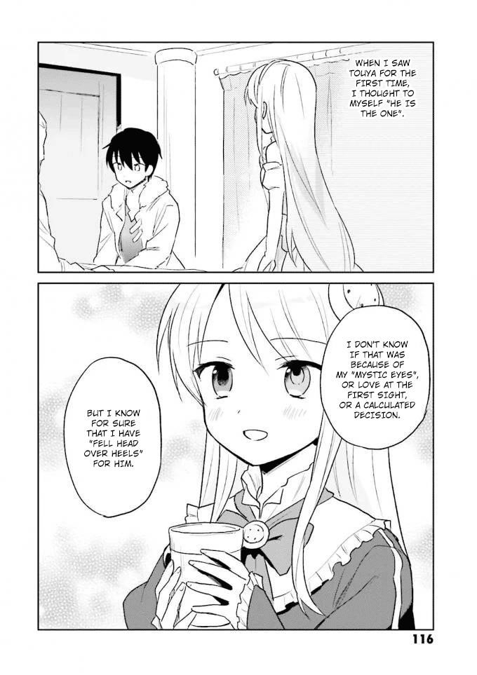 In Another World With My Smartphone Chapter 13 - Page 34