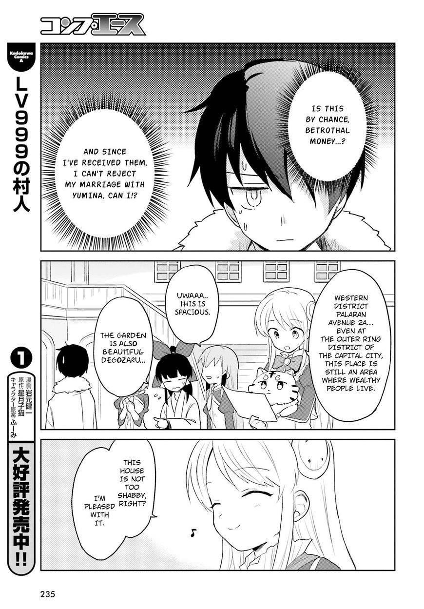 In Another World With My Smartphone Chapter 16 - Page 16