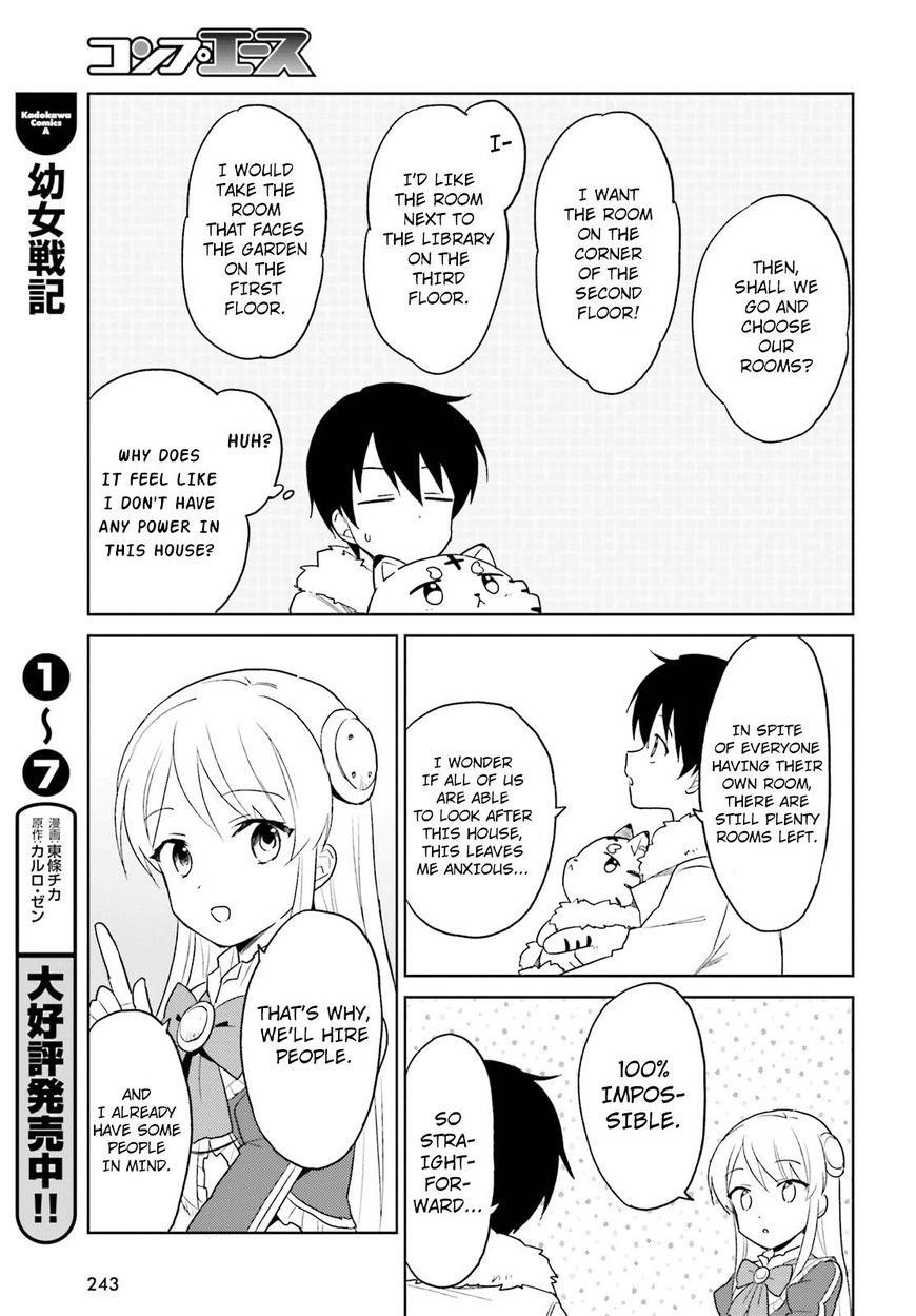 In Another World With My Smartphone Chapter 16 - Page 24