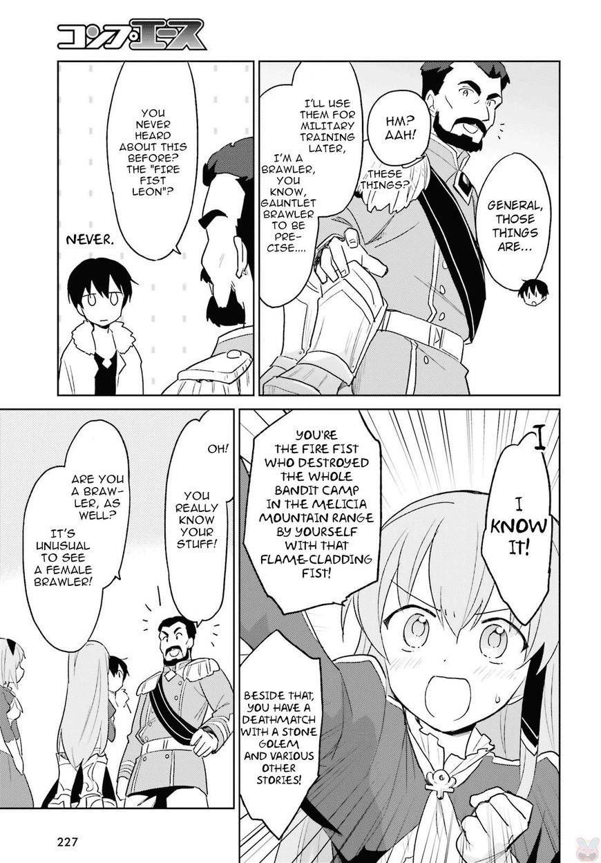 In Another World With My Smartphone Chapter 16 - Page 9