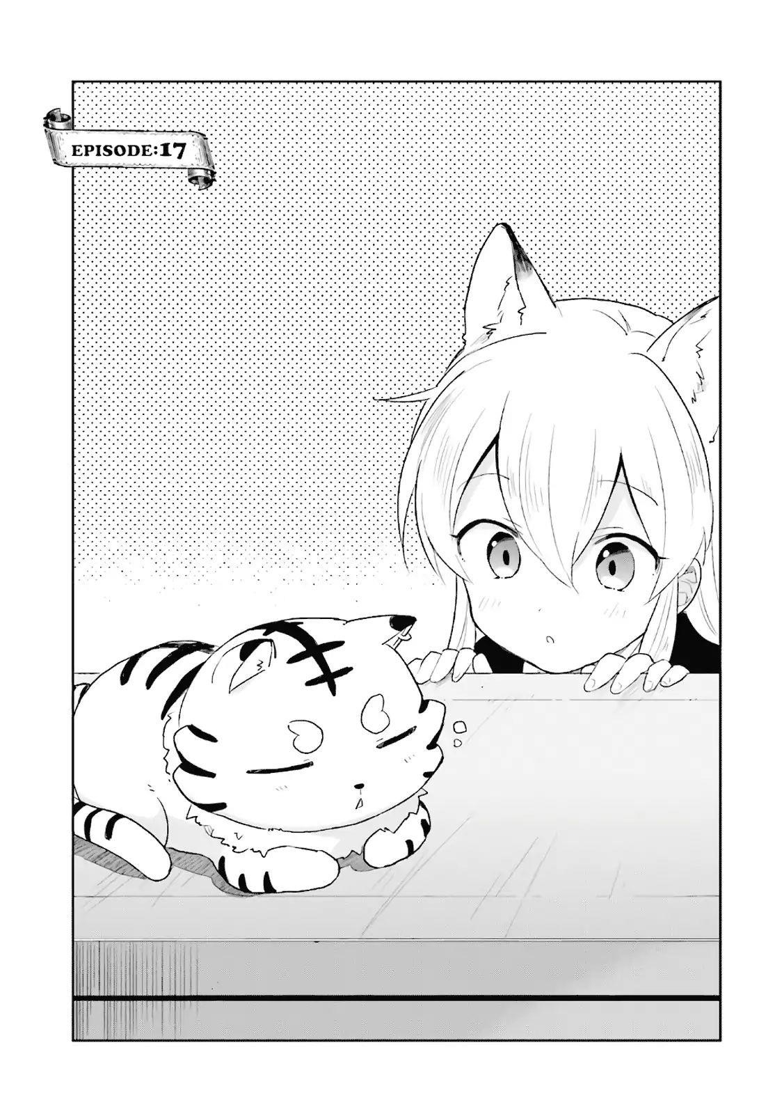 In Another World With My Smartphone Chapter 17 - Page 3