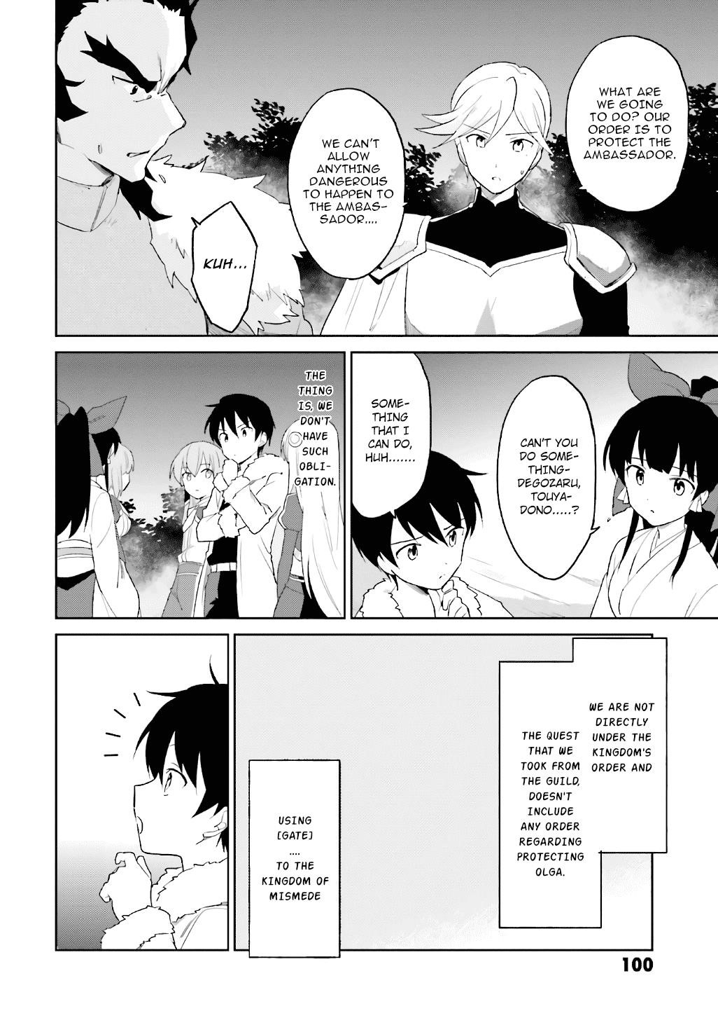 In Another World With My Smartphone Chapter 18 - Page 4