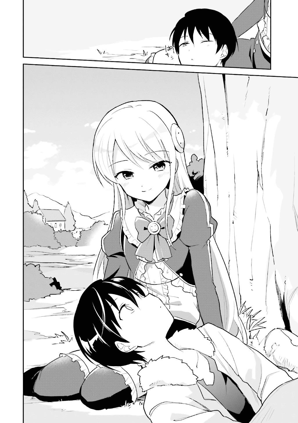 In Another World With My Smartphone Chapter 19 - Page 12