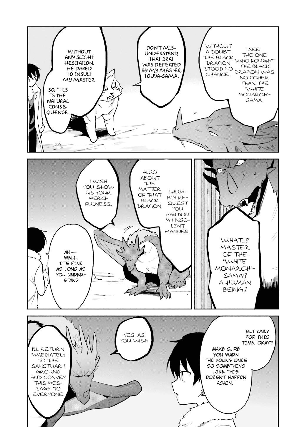 In Another World With My Smartphone Chapter 19 - Page 3