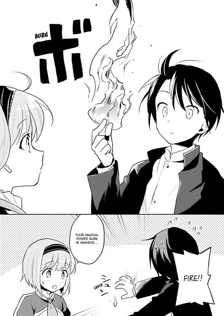 In Another World With My Smartphone Chapter 2 - Page 26