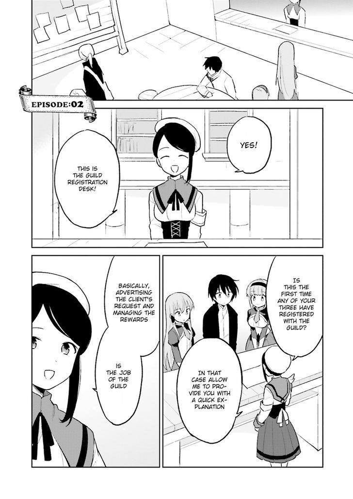 In Another World With My Smartphone Chapter 2 - Page 3