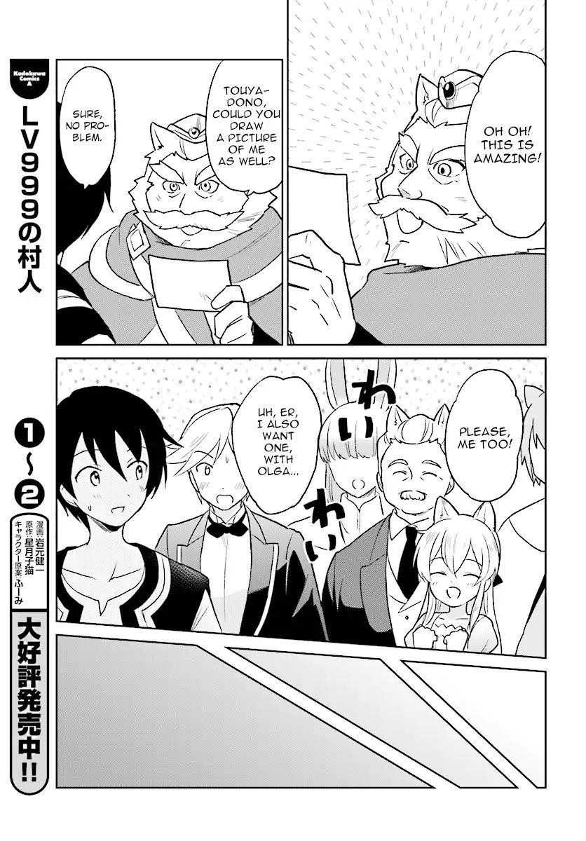 In Another World With My Smartphone Chapter 20 - Page 29