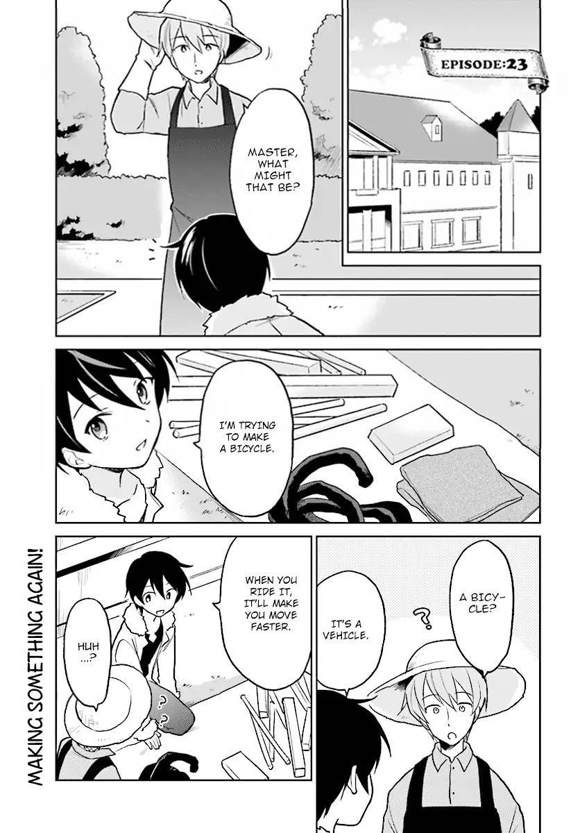 In Another World With My Smartphone Chapter 23 - Page 1