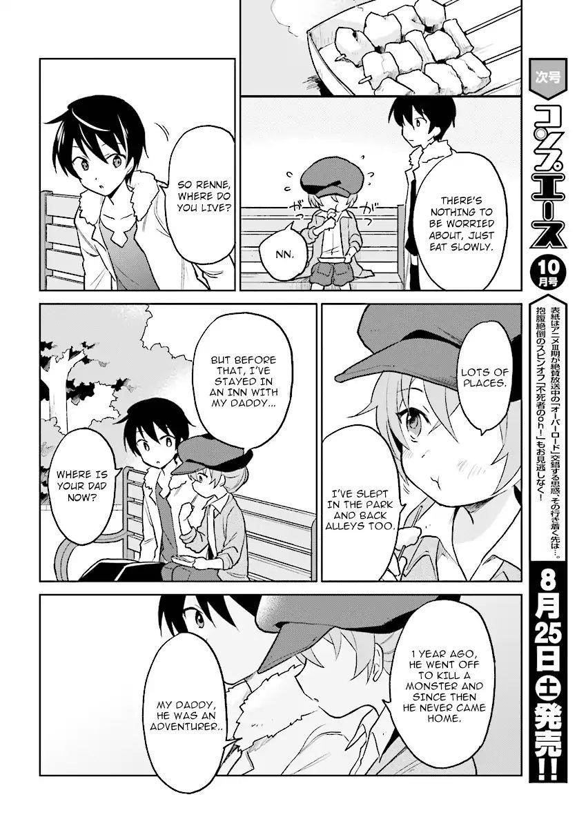 In Another World With My Smartphone Chapter 23 - Page 16