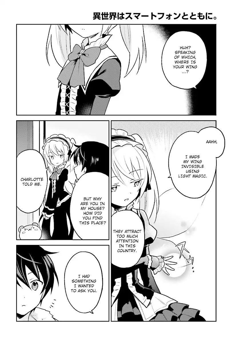 In Another World With My Smartphone Chapter 24 - Page 10