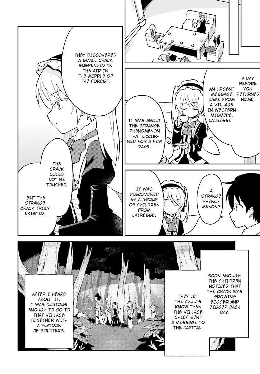 In Another World With My Smartphone Chapter 24 - Page 12