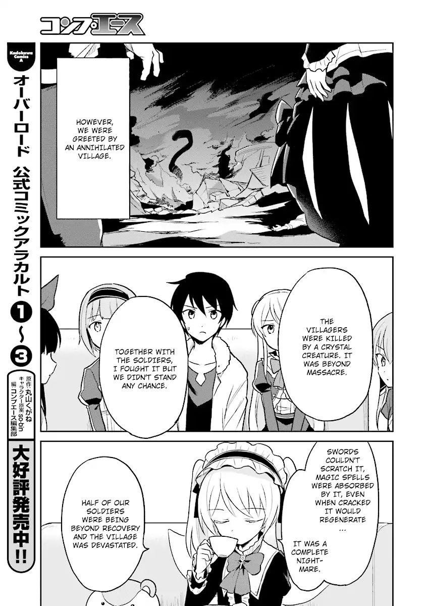 In Another World With My Smartphone Chapter 24 - Page 13