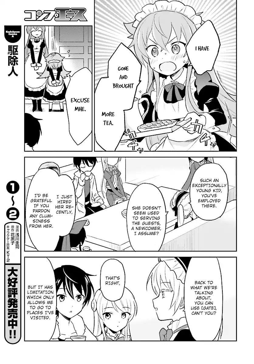 In Another World With My Smartphone Chapter 24 - Page 19