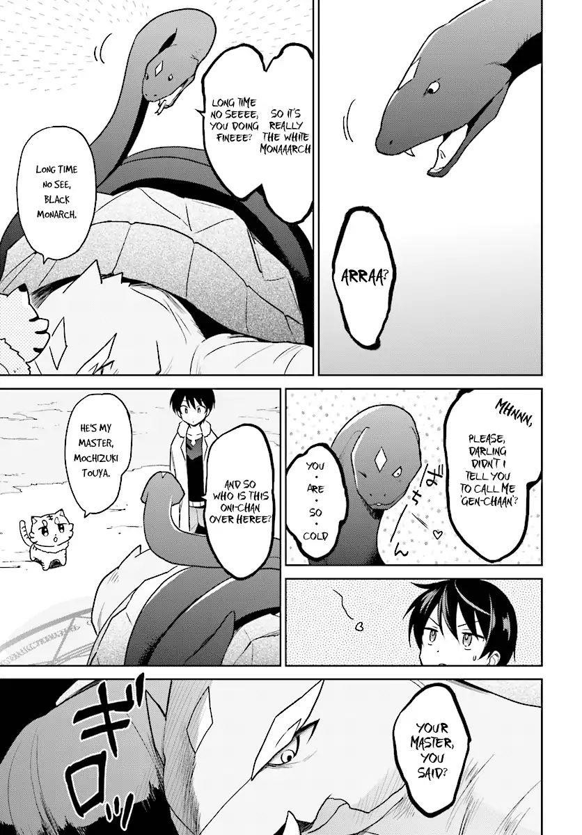 In Another World With My Smartphone Chapter 29 - Page 5