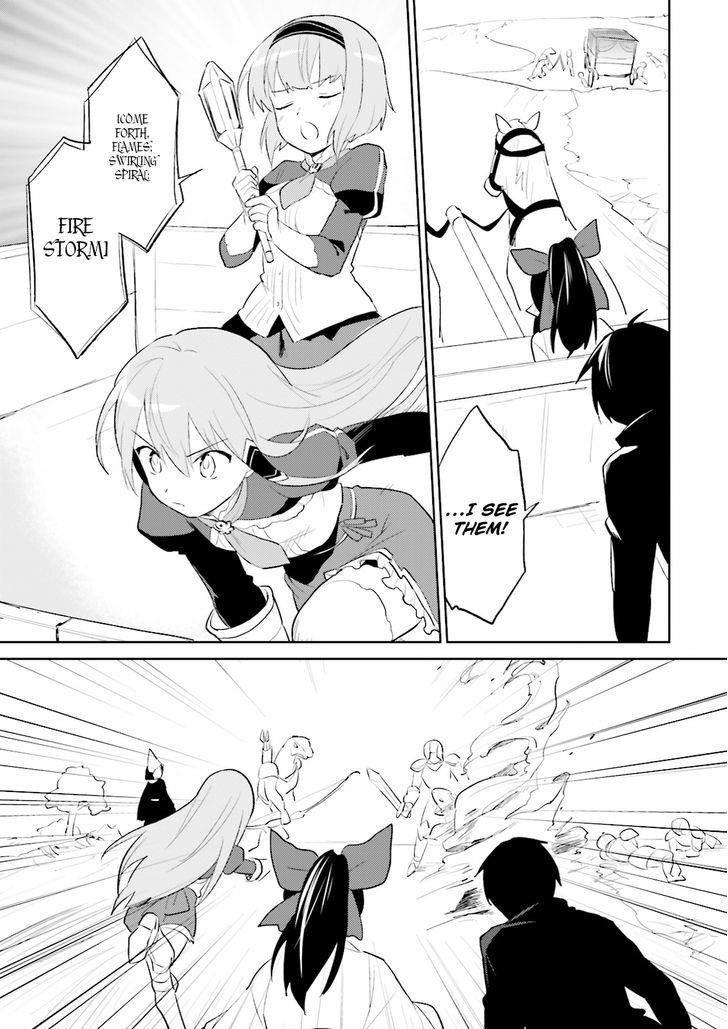 In Another World With My Smartphone Chapter 3 - Page 27