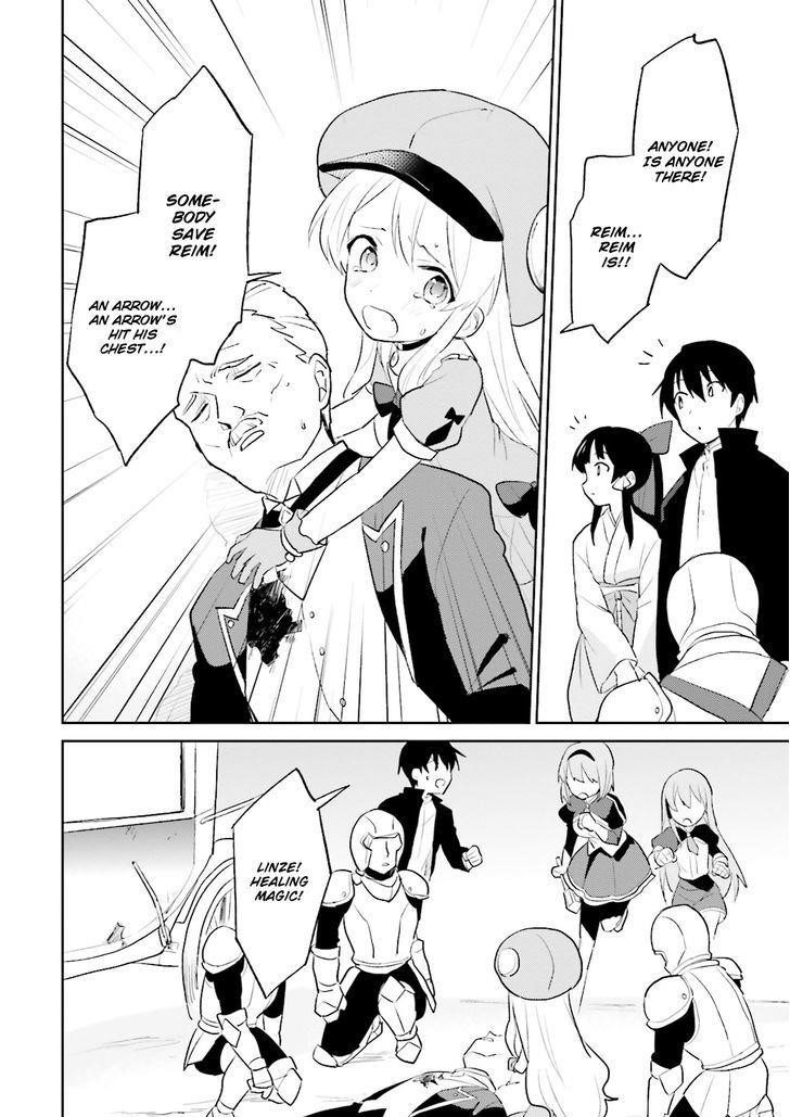 In Another World With My Smartphone Chapter 3 - Page 34