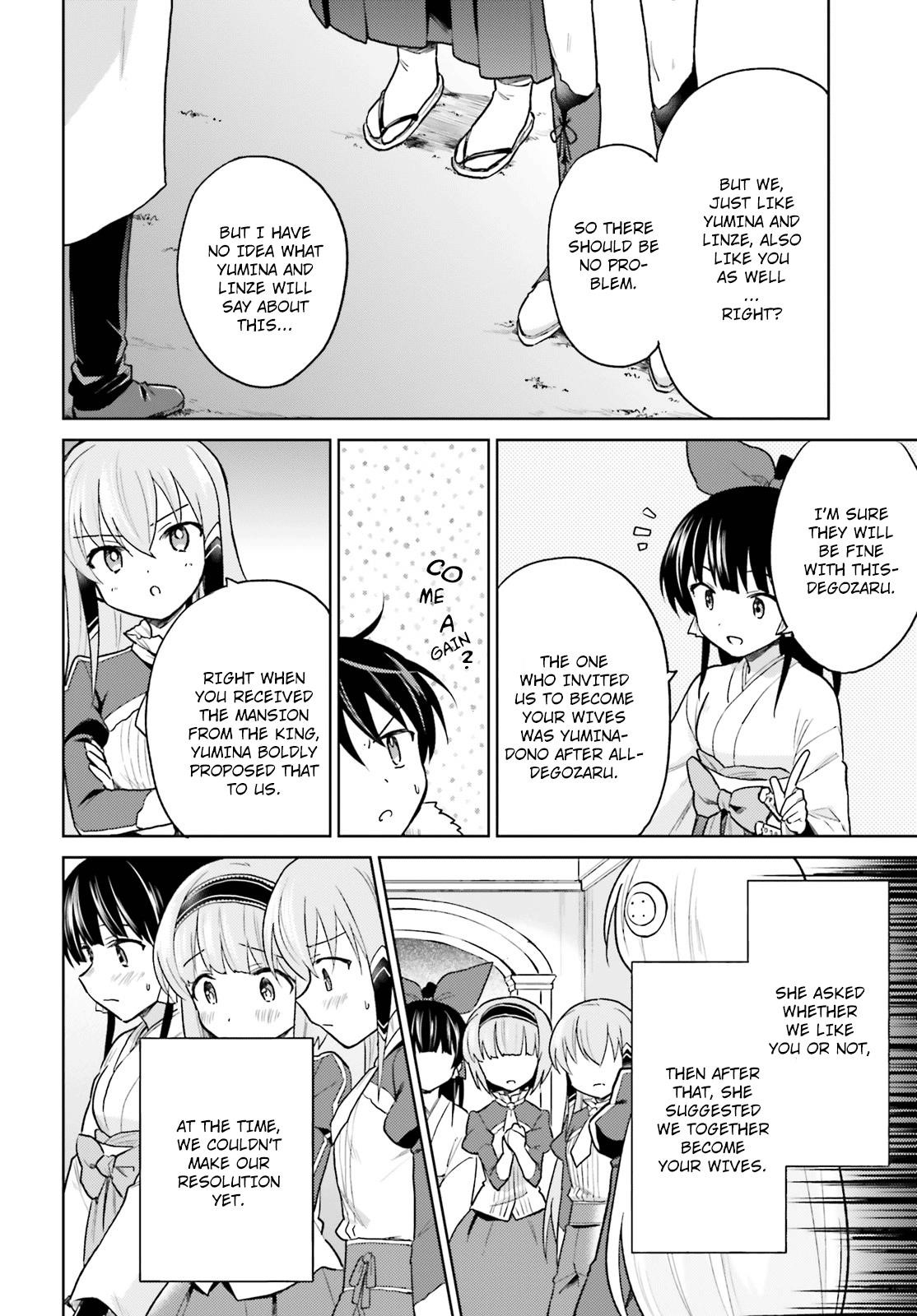 In Another World With My Smartphone Chapter 32 - Page 19