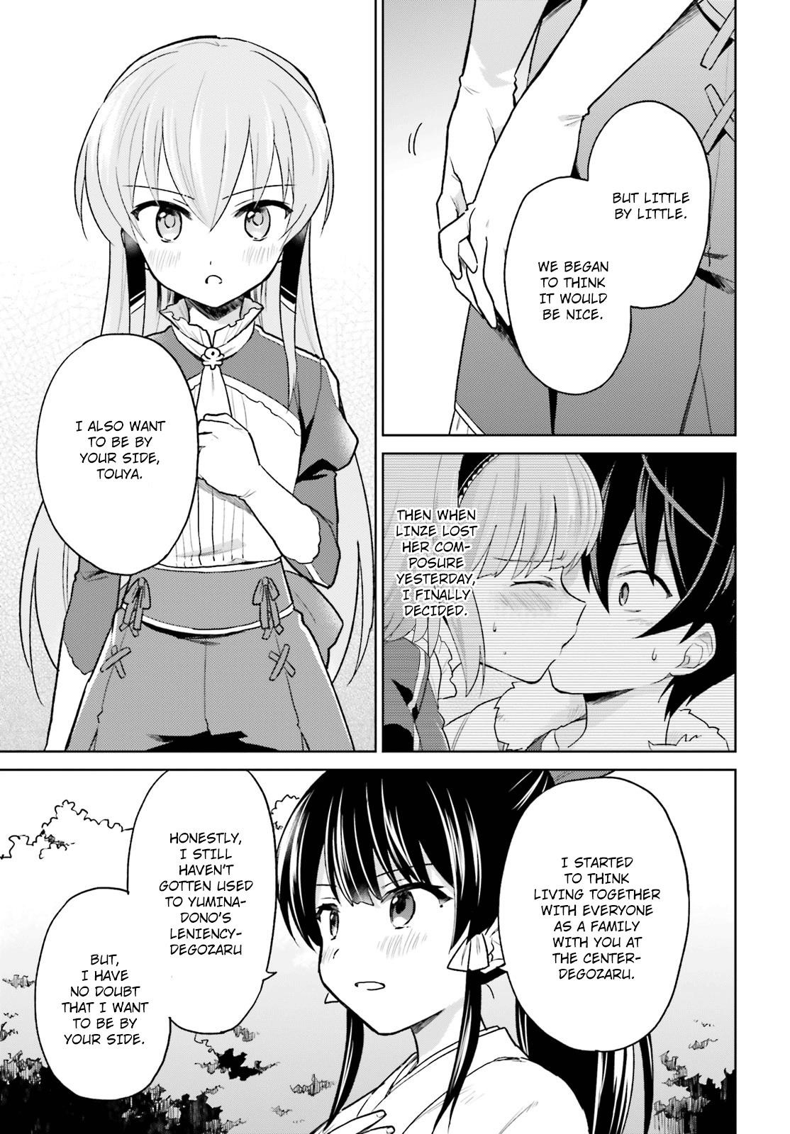 In Another World With My Smartphone Chapter 32 - Page 20