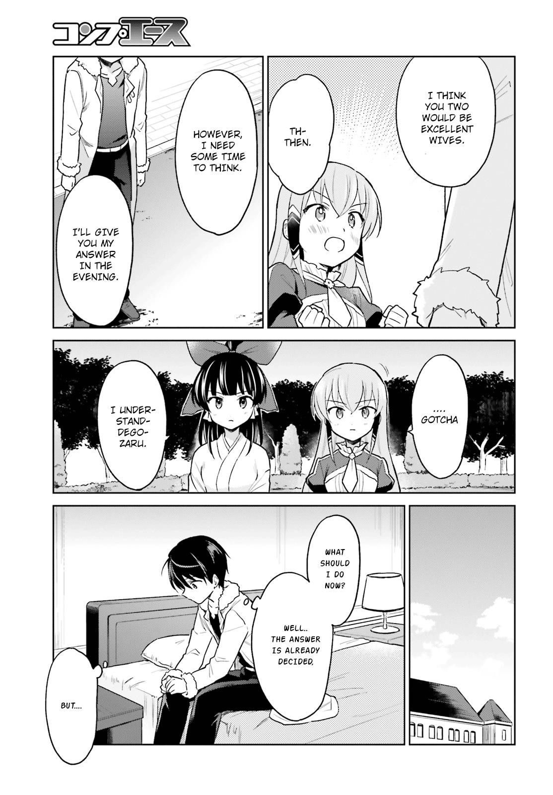 In Another World With My Smartphone Chapter 32 - Page 22