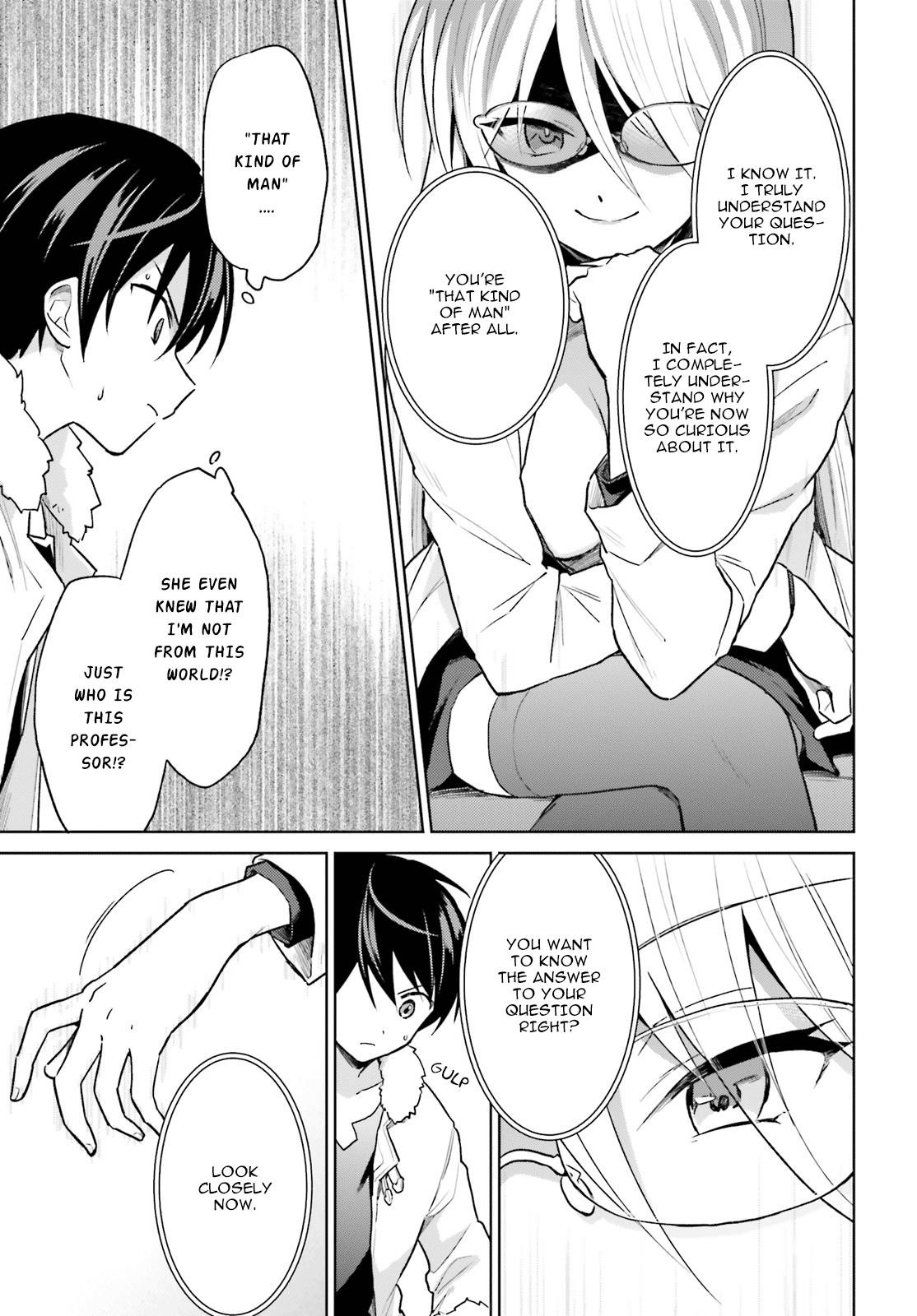 In Another World With My Smartphone Chapter 33 - Page 11