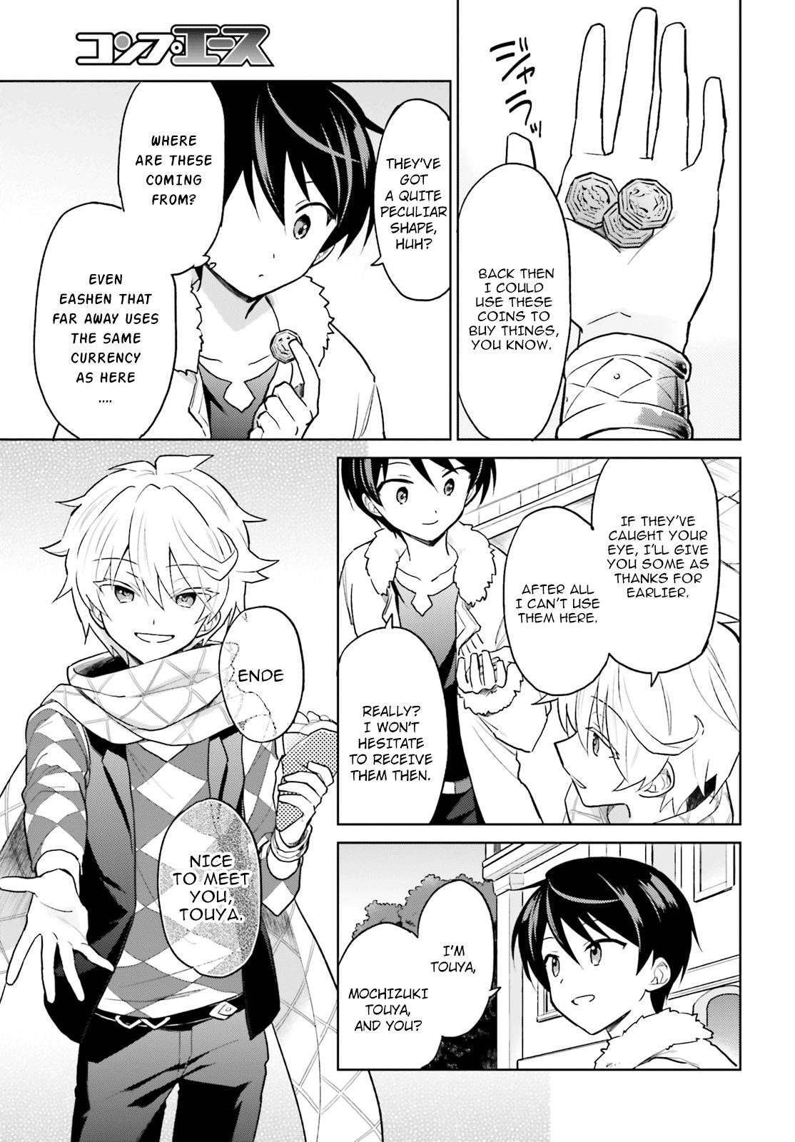 In Another World With My Smartphone Chapter 33 - Page 21
