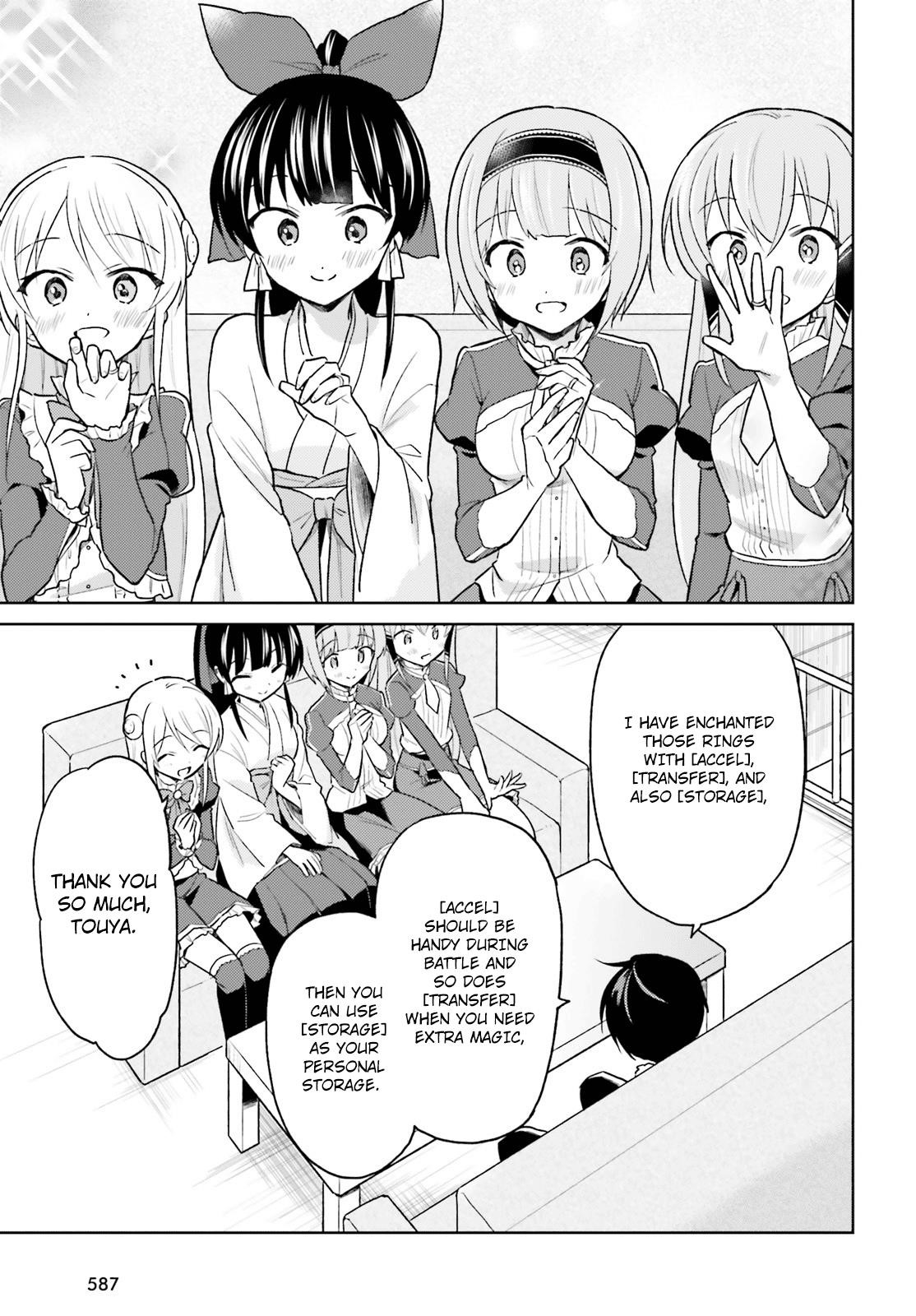 In Another World With My Smartphone Chapter 33 - Page 25