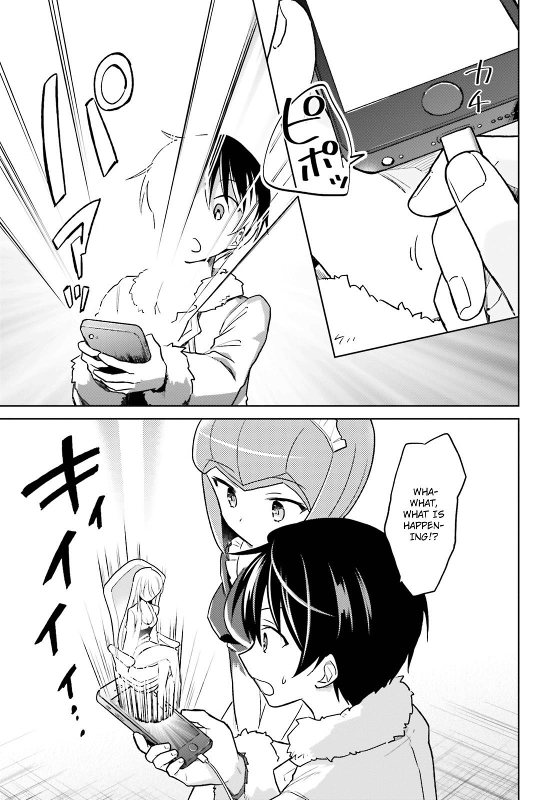In Another World With My Smartphone Chapter 33 - Page 9