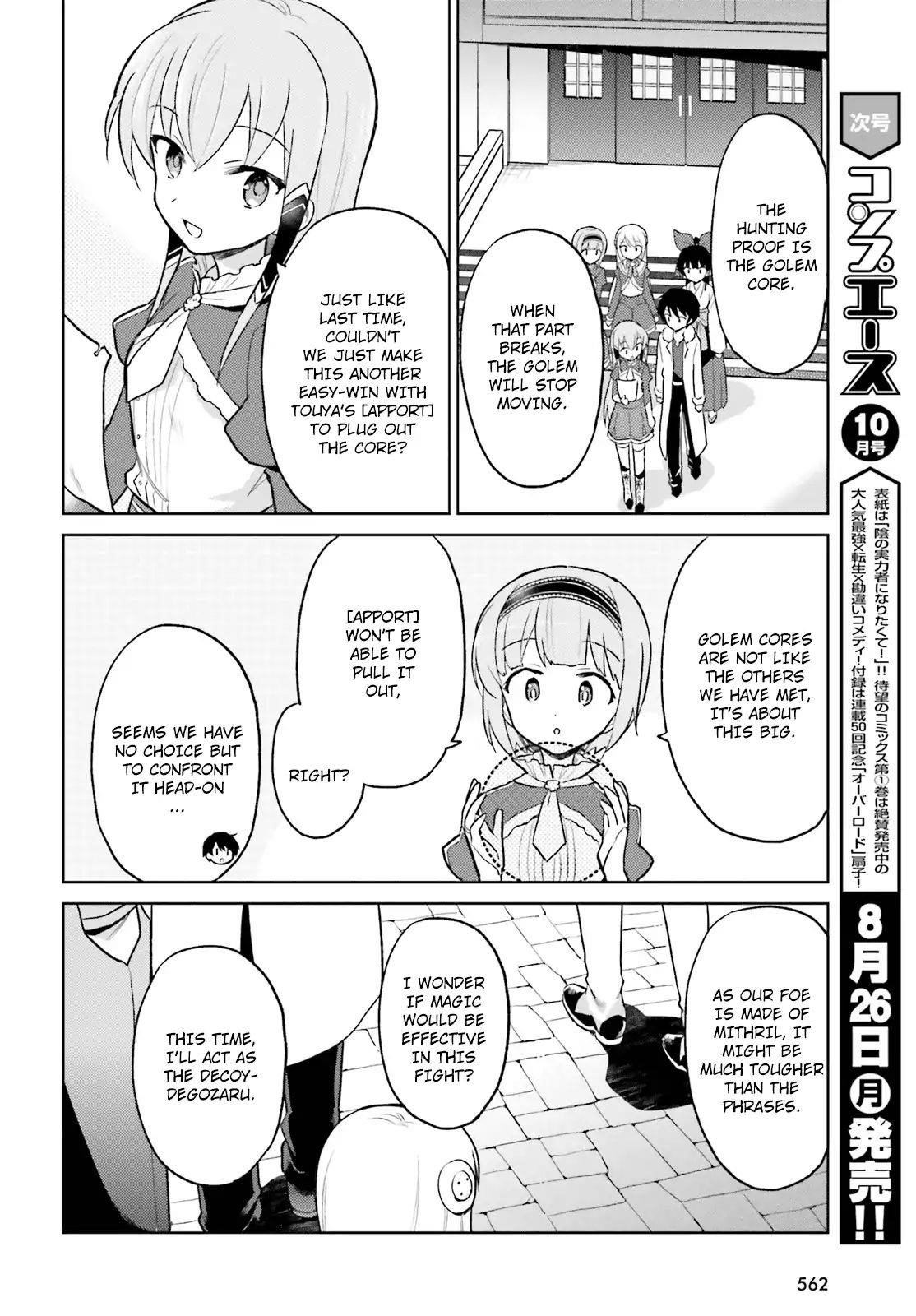 In Another World With My Smartphone Chapter 34 - Page 4