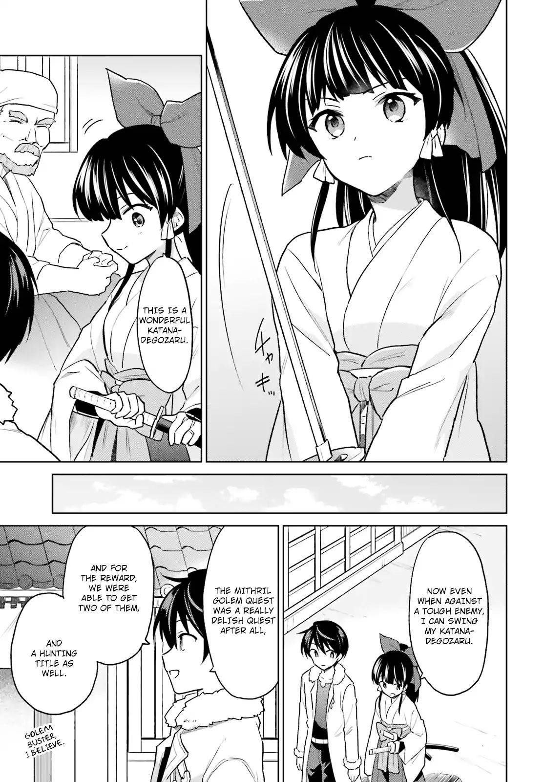 In Another World With My Smartphone Chapter 35 - Page 13