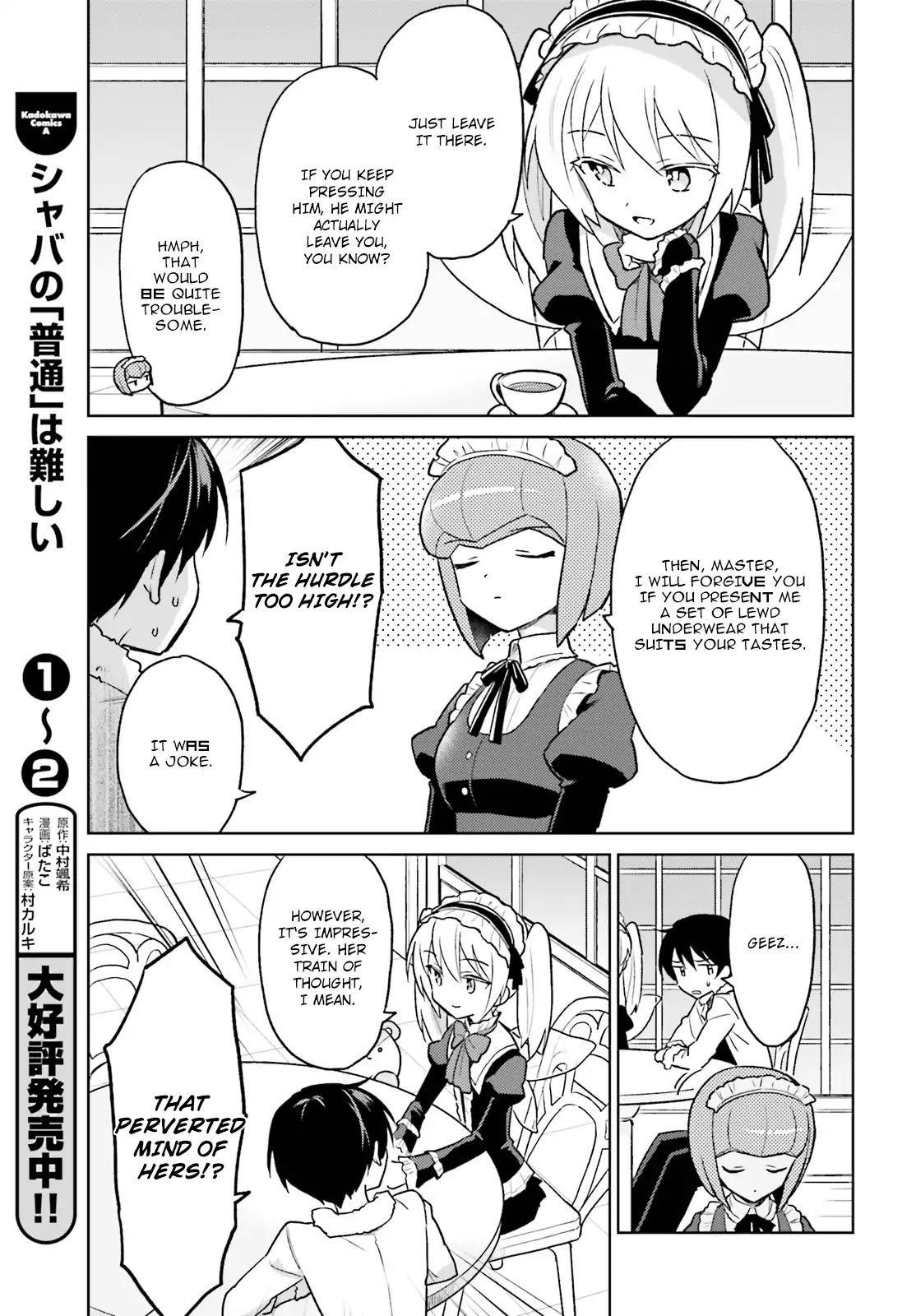 In Another World With My Smartphone Chapter 35 - Page 3