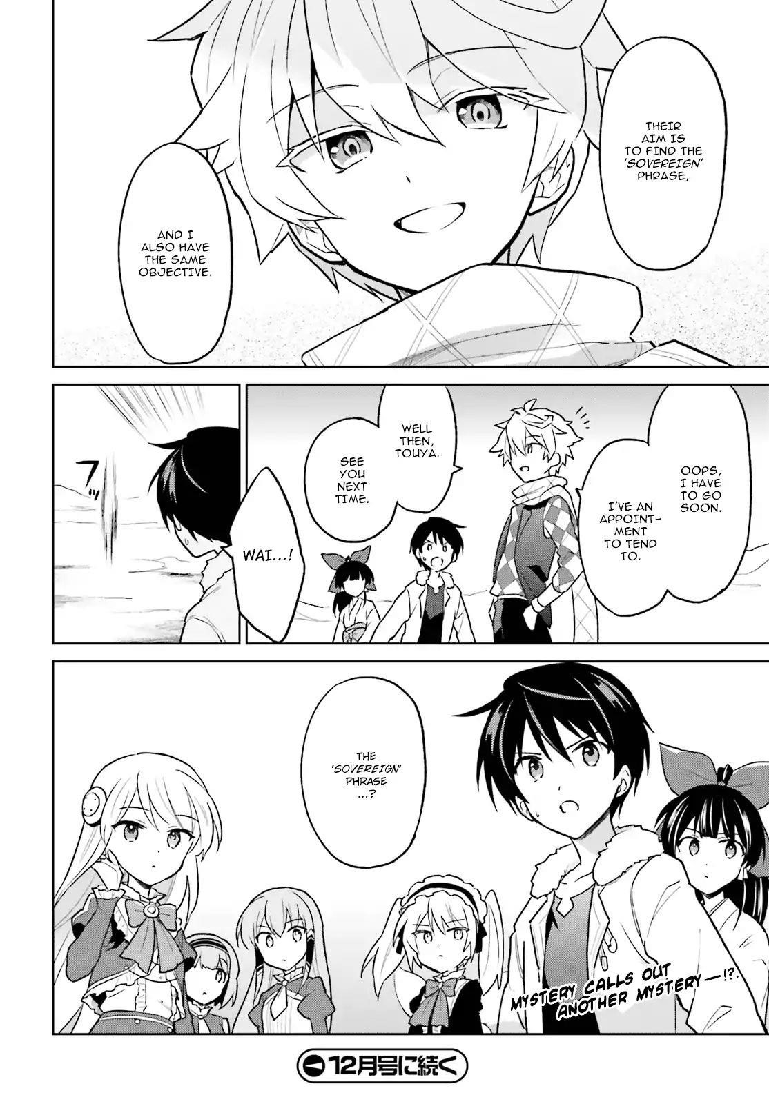 In Another World With My Smartphone Chapter 36 - Page 38