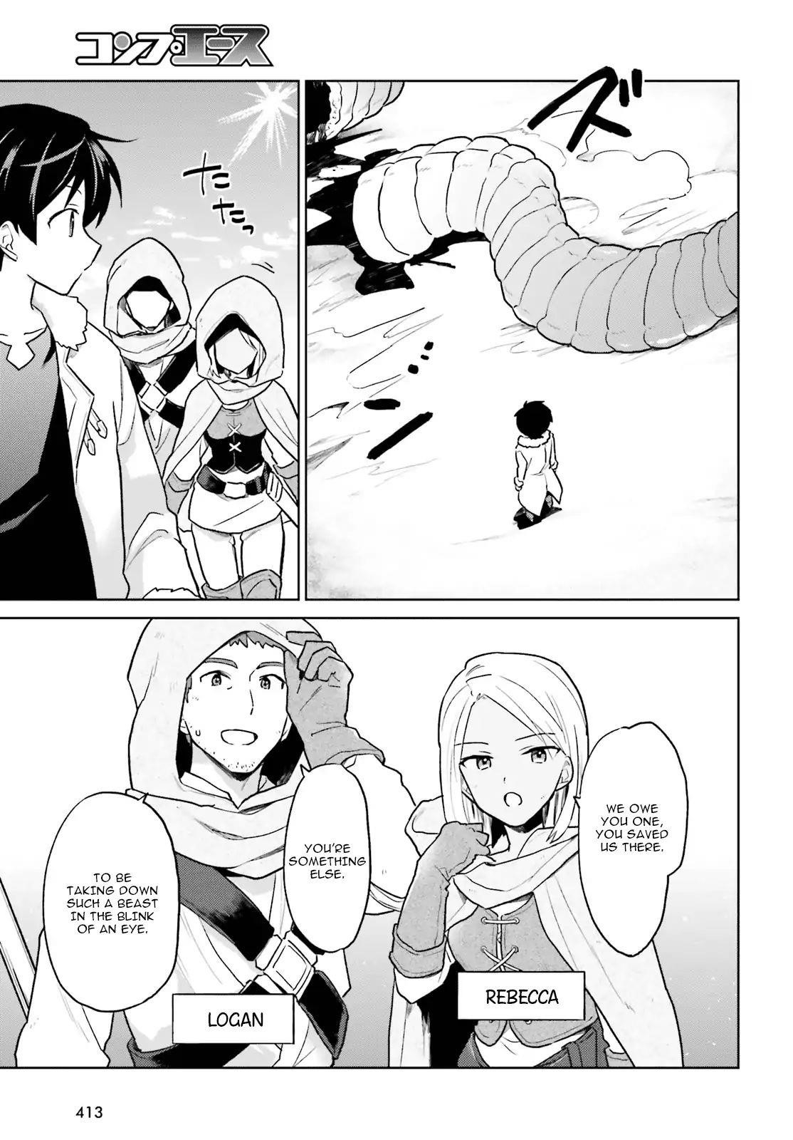 In Another World With My Smartphone Chapter 36 - Page 9